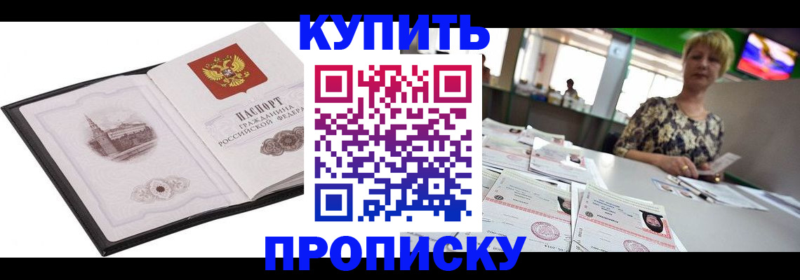 форма 3 в Болхове